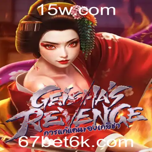 Explorando o Jogo 'GeishasRevenge': Introdução e Regras